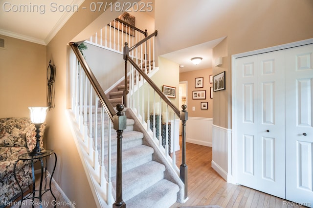 3509 Discus Ct, Lake Orion, MI 48360 - photo 22