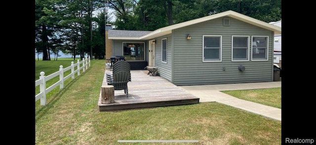 202 Mcdonald Dr, Houghton Lake, MI 48629 - photo 2