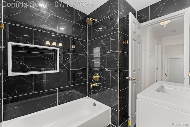 18020 Reed St, Melvindale, MI 48122 - photo 16