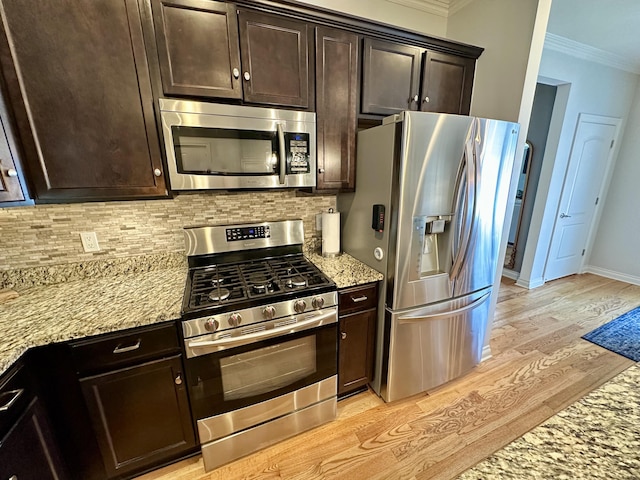 858 Reagan St, Canton, MI 48188 - photo 14