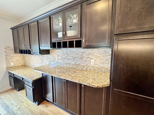 858 Reagan St, Canton, MI 48188 - photo 16