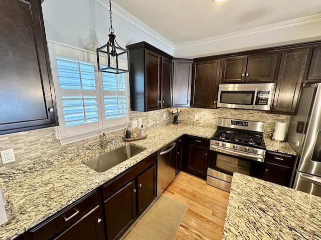 858 Reagan St, Canton, MI 48188 - photo 17