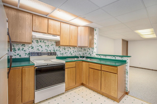 4770 Weston Ave, Kalamazoo, MI 49006 - photo 8
