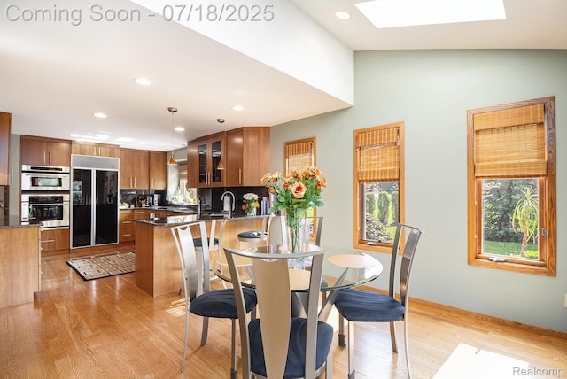 2033 Sundew Dr, Troy, MI 48098 - photo 13