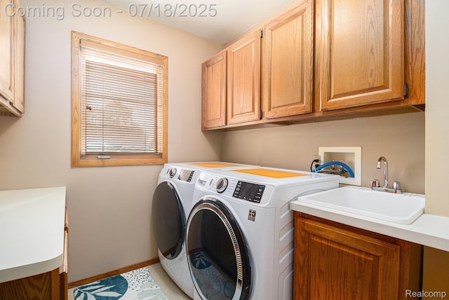 2033 Sundew Dr, Troy, MI 48098 - photo 26