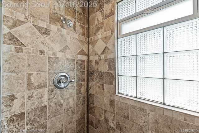 25205 Charles St, Taylor, MI 48180 - photo 9