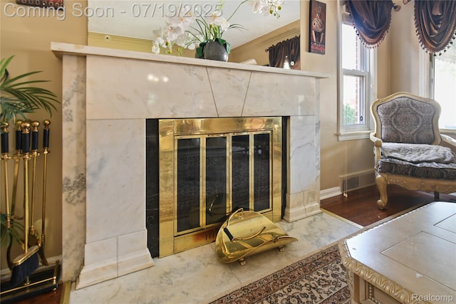 20421 Rogge St, Detroit, MI 48234 - photo 7