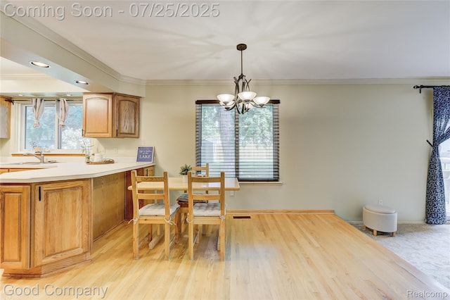 417 Merrimac Rd, Canton, MI 48188 - photo 8