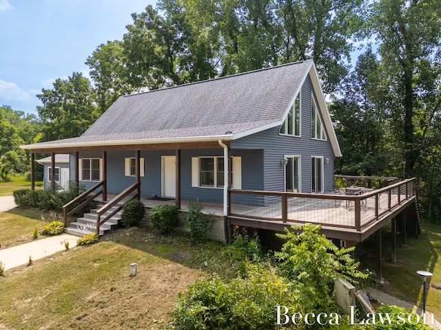 5585 Hochberger Rd, Eau Claire, MI 49111 - photo 1