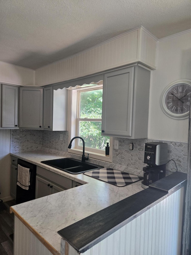 9918 Pueblo Trl, Evart, MI 49631 - photo 25