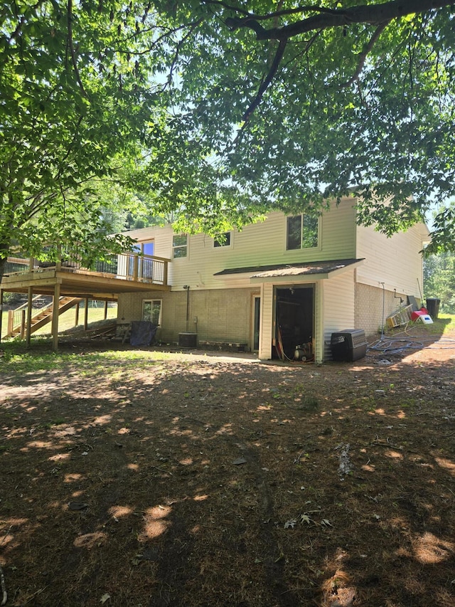 9918 Pueblo Trl, Evart, MI 49631 - photo 7