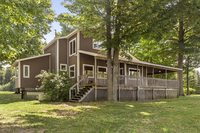 3213 S Carmean Rd, Thompsonville, MI 49683 - photo 3