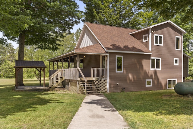 3213 S Carmean Rd, Thompsonville, MI 49683 - photo 5