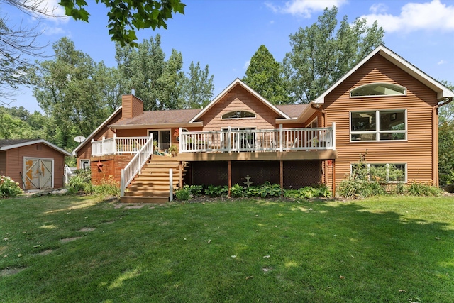66340 Dolans Ave, Vandalia, MI 49095 - photo 3
