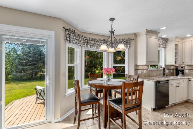 1696 Athearn Dr SW, Byron Center, MI 49315 - photo 6
