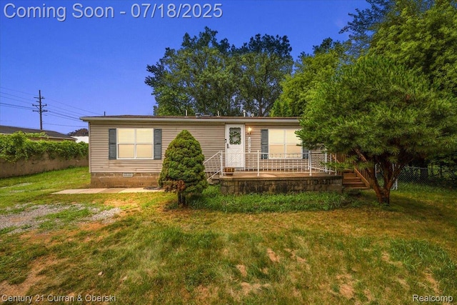 20795 Orchard Lake Rd, Farmington Hills, MI 48336 - photo 1