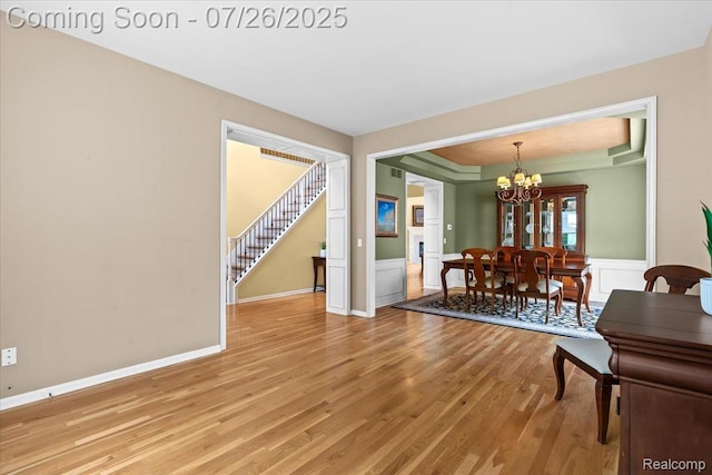 16962 Algonquin Dr, Northville, MI 48168 - photo 7