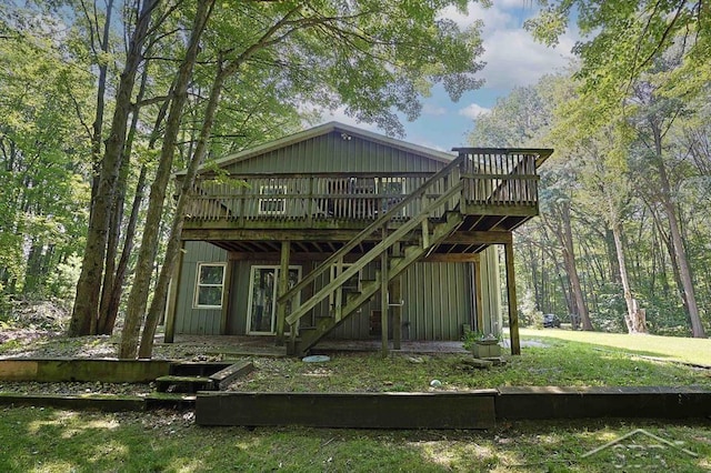 1957 E Nature Ln, Midland, MI 48640 - photo 1