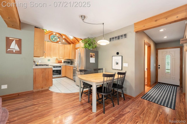 1791 Petrolia, West Bloomfield, MI 48324 - photo 7