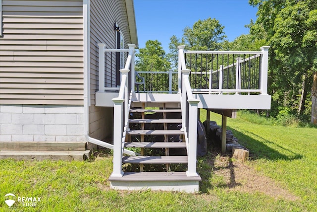 1252 Marion Center Rd, Charlevoix, MI 49720 - photo 46