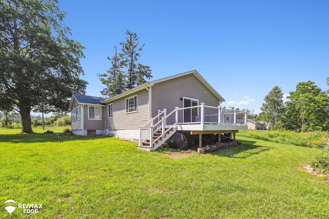 1252 Marion Center Rd, Charlevoix, MI 49720 - photo 47