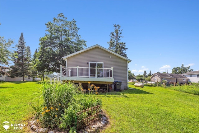 1252 Marion Center Rd, Charlevoix, MI 49720 - photo 48