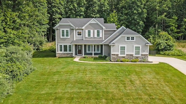 9243 Trafalgar Dr SE, Alto, MI 49302 - photo 1
