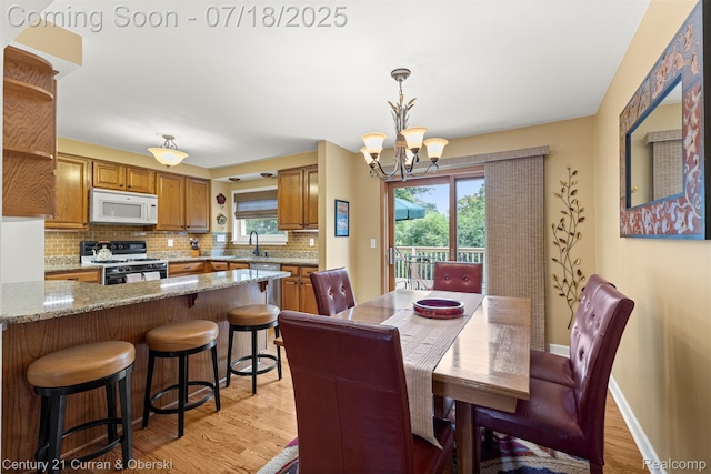 6114 Raintree Dr, Canton, MI 48187 - photo 5