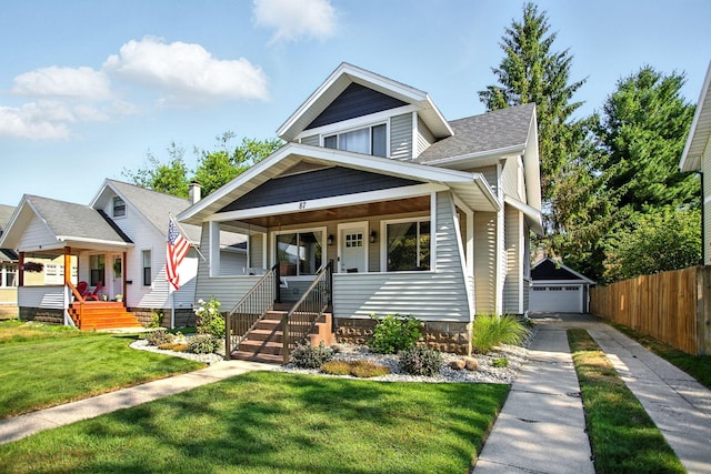 87 W 20th St, Holland, MI 49423 - photo 1