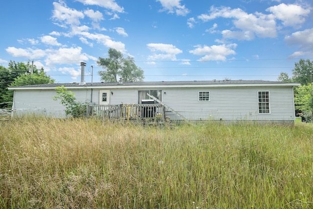 7143 S 88th Ave, Rothbury, MI 49452 - photo 22