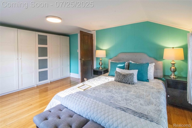 505 Chambers St, Royal Oak, MI 48067 - photo 22