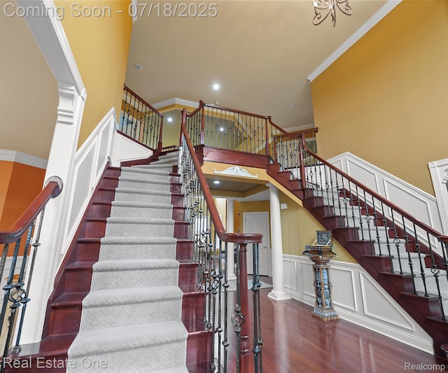 50437 Tamarack Trl, Northville, MI 48168 - photo 5
