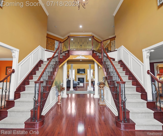 50437 Tamarack Trl, Northville, MI 48168 - photo 4
