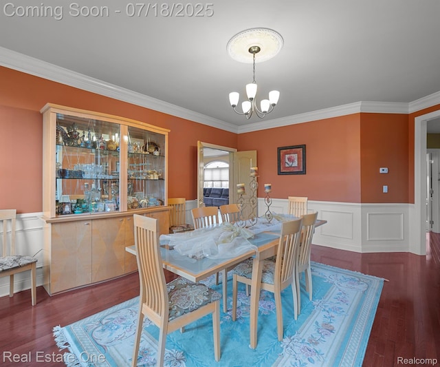 50437 Tamarack Trl, Northville, MI 48168 - photo 28