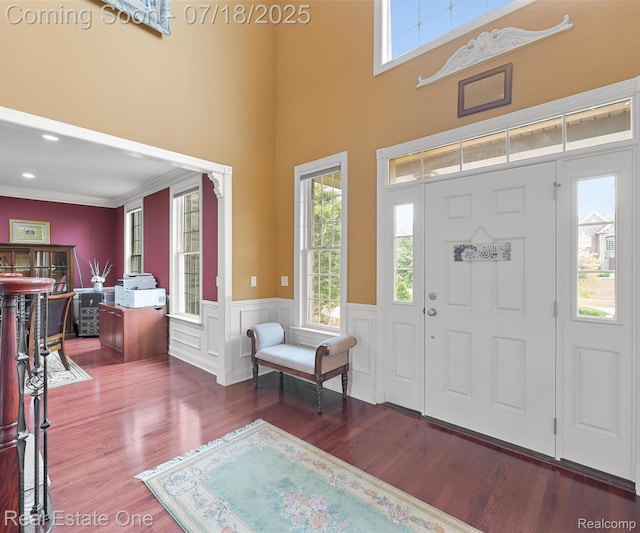 50437 Tamarack Trl, Northville, MI 48168 - photo 7