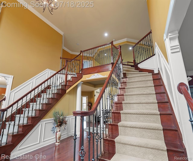 50437 Tamarack Trl, Northville, MI 48168 - photo 6