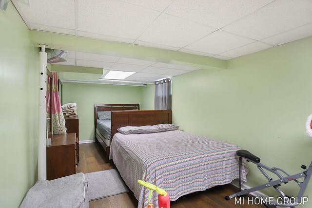 1255 Whiting St SW, Wyoming, MI 49509 - photo 32