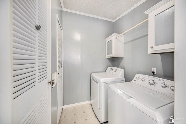 2000 Wells Rd, Dundee, MI 48131 - photo 22