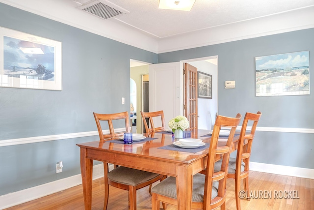2200 College Ave SE, Grand Rapids, MI 49507 - photo 20