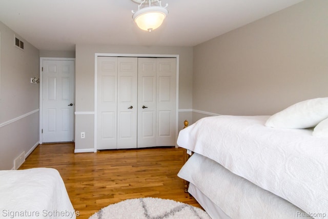 1840 Lyster Ct, Troy, MI 48085 - photo 37