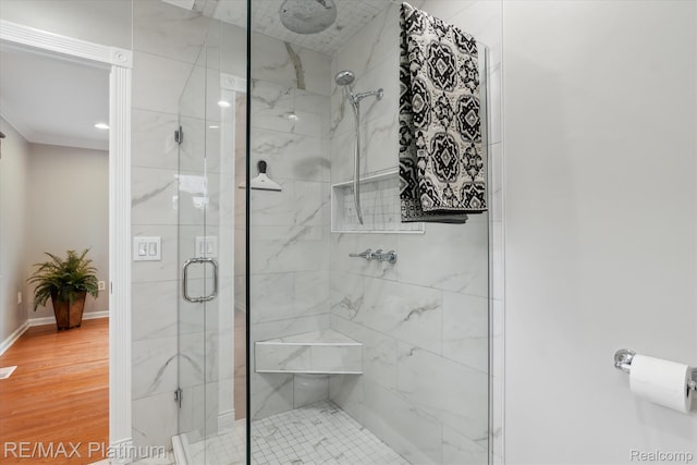 120 Kayser Ave, Royal Oak, MI 48067 - photo 35