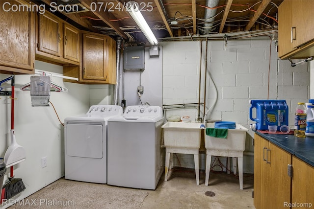 7750 Chilson Rd, Pinckney, MI 48169 - photo 22