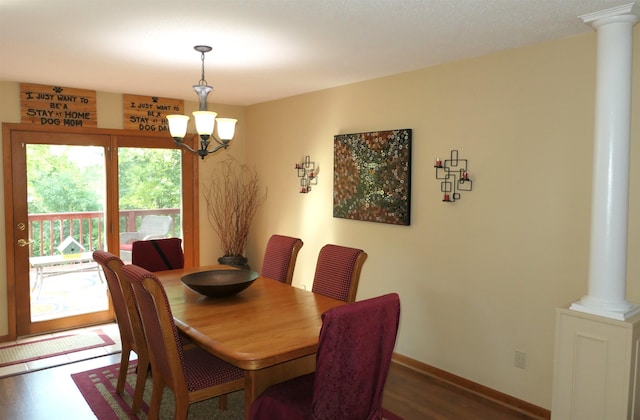 8413 E Chippewa Trl, Mount Pleasant, MI 48858 - photo 12