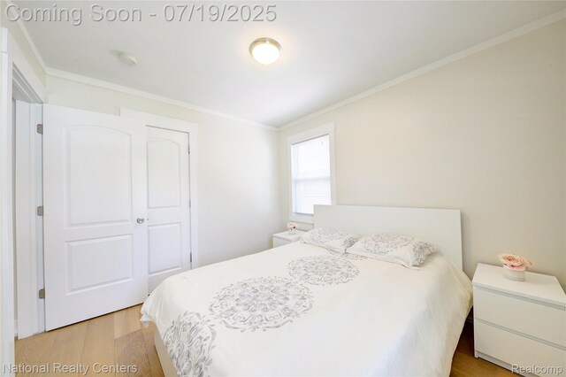 8126 Dale St, Dearborn Heights, MI 48127 - photo 29