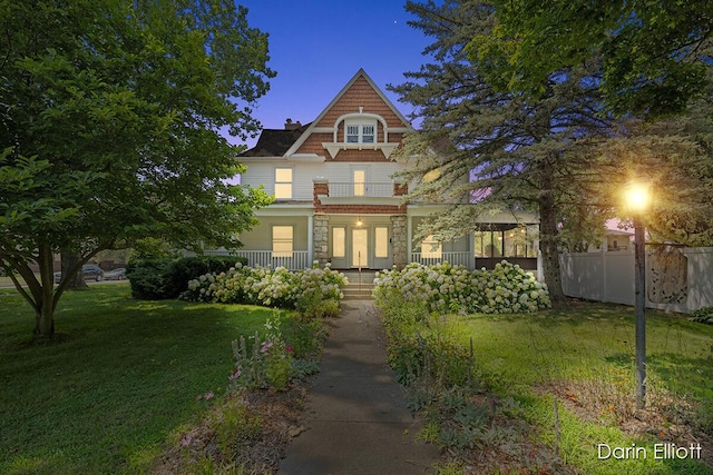 223 S Pearl St, Belding, MI 48809 - photo 1