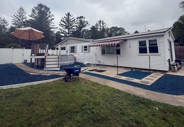 2613 S Whitney Bch, Beaverton, MI 48612 - photo 2