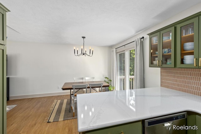 1704 Summit St, Holland, MI 49423 - photo 10
