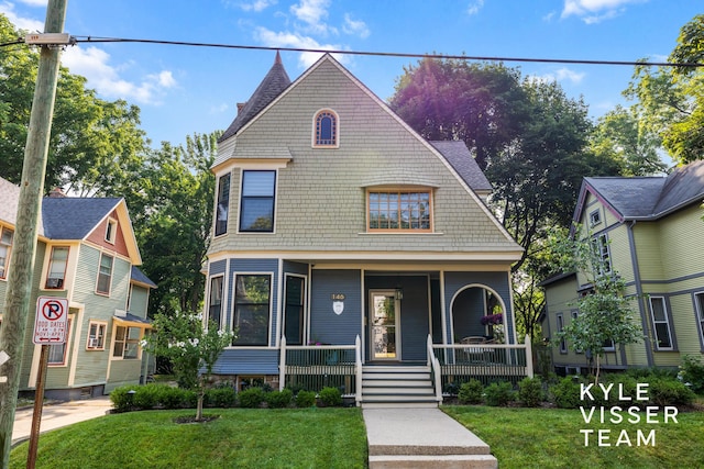 146 Campbell Pl NE, Grand Rapids, MI 49503 - photo 2