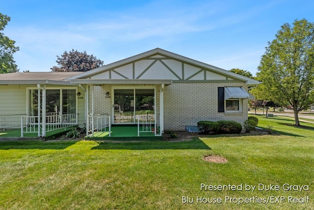 5166 Southglow Ct SE, Grand Rapids, MI 49508 - photo 17
