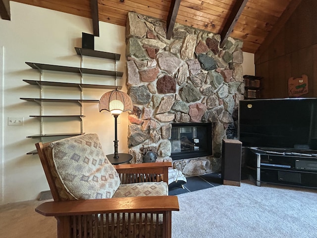 12120 Halifax, Canadian Lakes, MI 49346 - photo 3